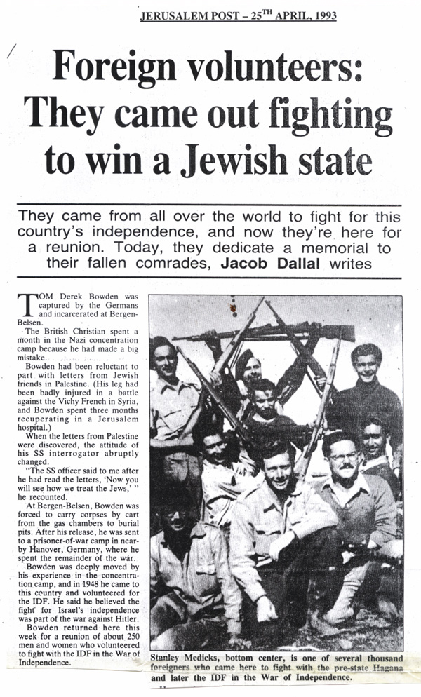 1993 Reunion -  Jerusalem Post Article