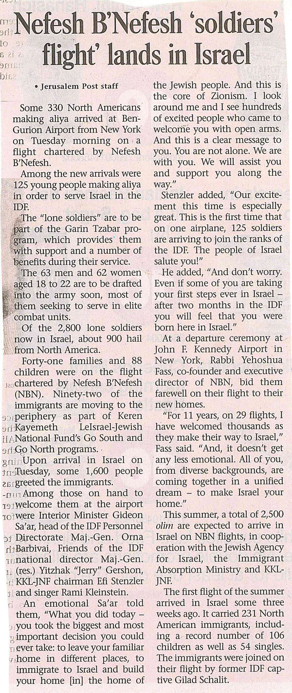 Nefesh-bNefesh-soldiers-flight-lands-in-Israel