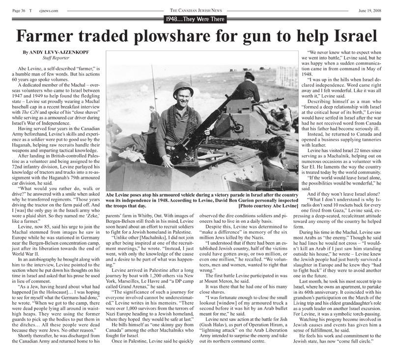 Farm Trader Plow for Gun to Help Israel