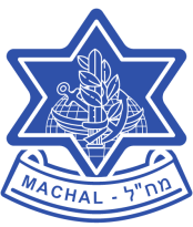 machal