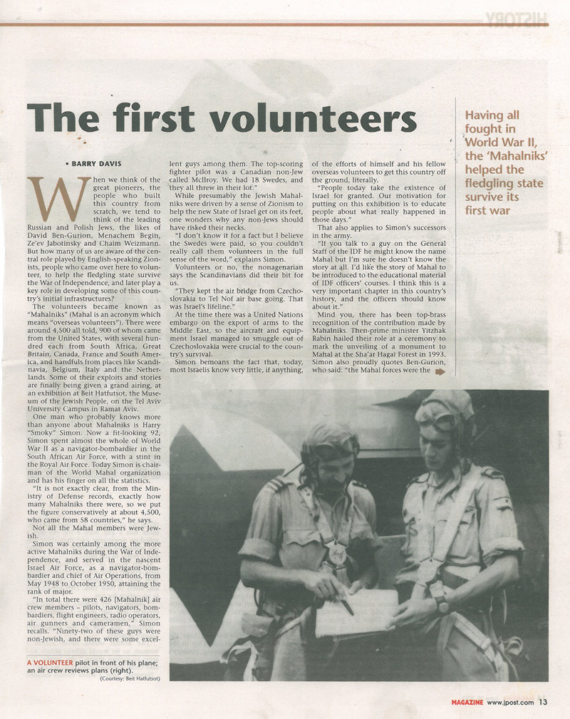 the-first-volunteers