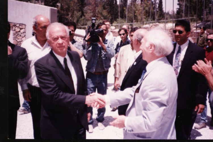 Yitzhak Rabin and Stanley Medicks1993