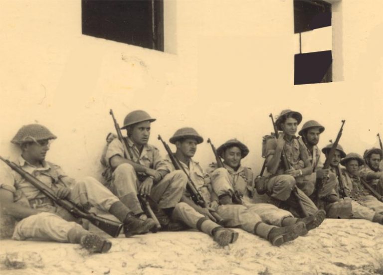 Machal-Nachal 1956 – ’60