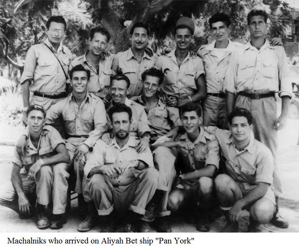 Machal Aliyah Bet 1946-49
